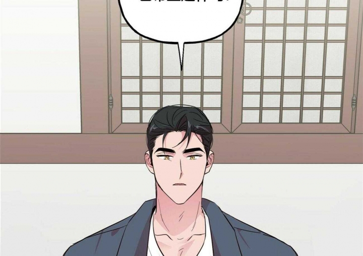 疯子与天才的狂想漫画,第128话3图