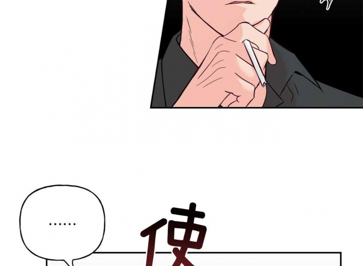 疯子与疯子34话漫画,第80话3图