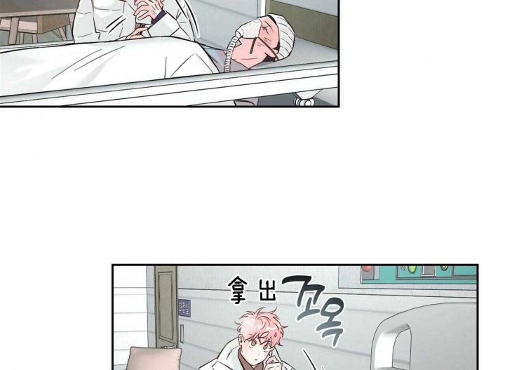 疯子与天才的头像漫画,第88话3图
