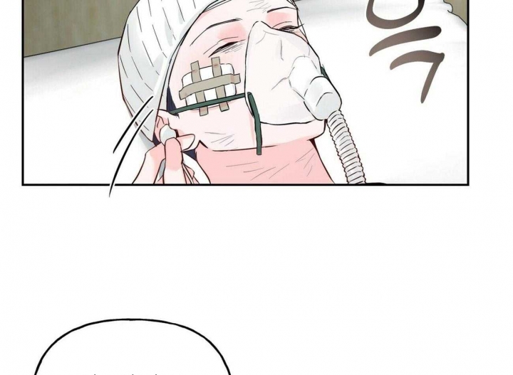 疯子与天才的头像漫画,第88话5图