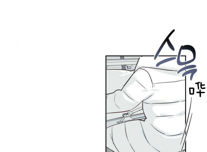 疯子与天才的头像漫画,第88话1图