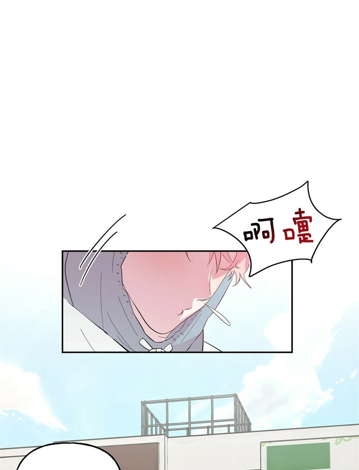 疯子和疯子漫画观看漫画,第61话1图