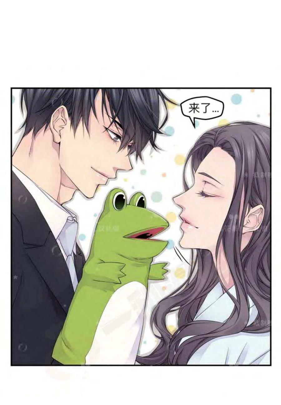 冤家路窄姜招娣漫画,第20话5图
