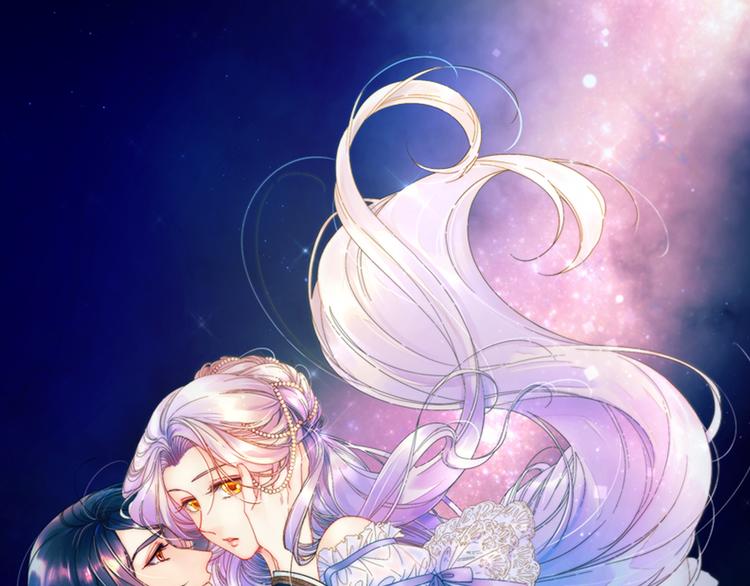 带崽闪婚厉总儿女双全漫画,第12话 我想见你1图