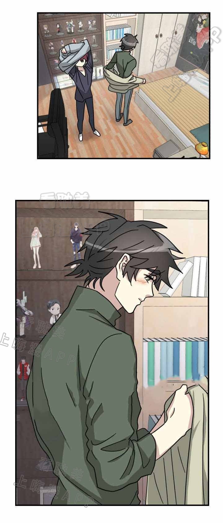 蜕变吧股神重生漫画,第18话1图