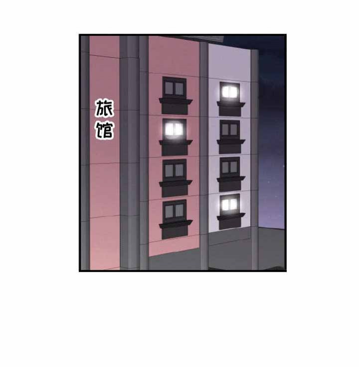蜕变吧舞蹈生漫画,第4话1图