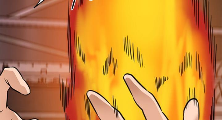 单恋高校歌曲视频漫画,第188话3图
