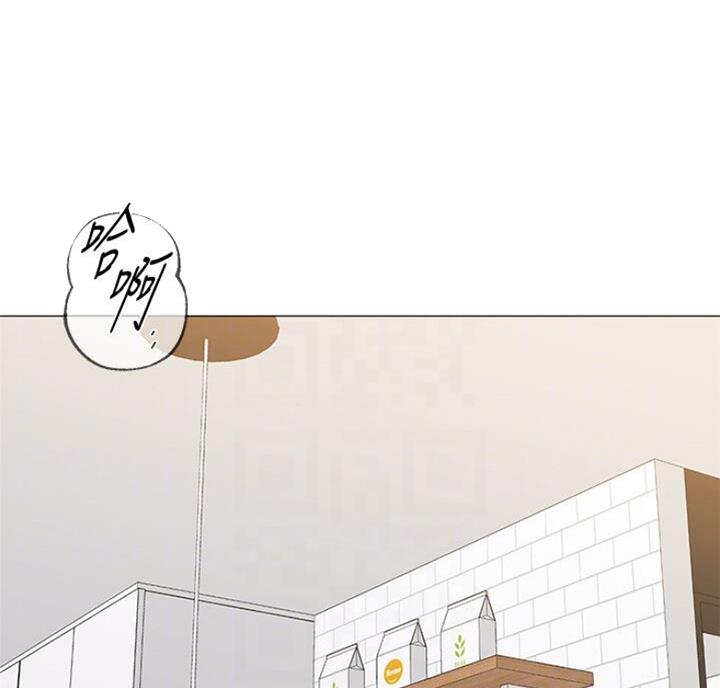 单恋高校啥意思漫画,第170话1图