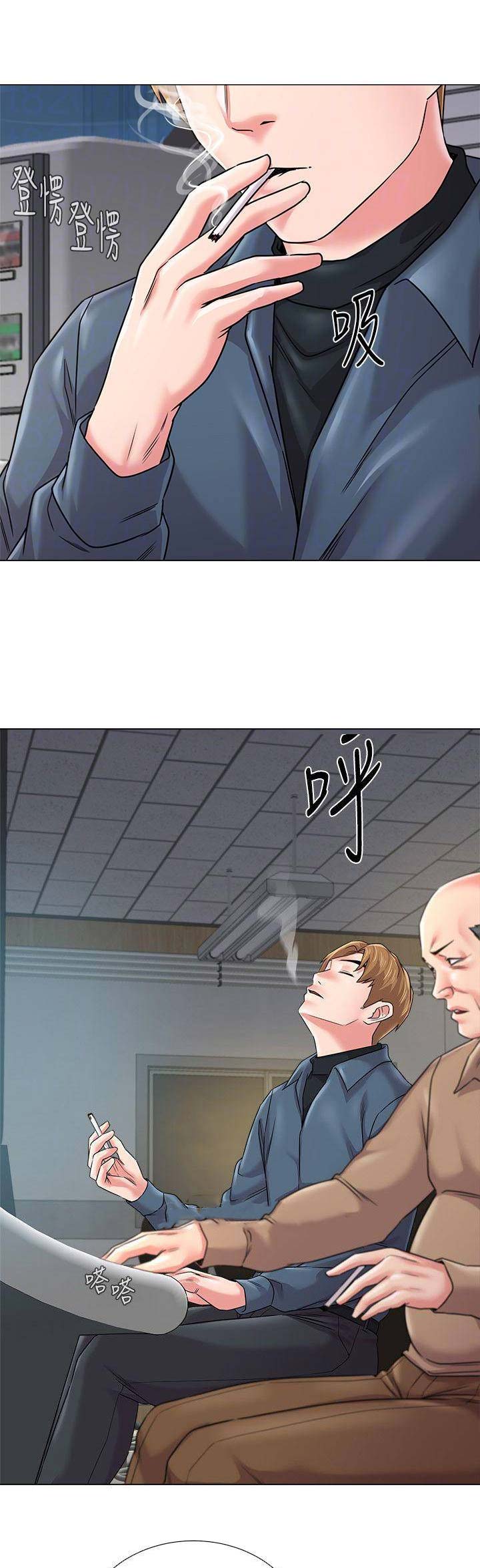 单恋高校在线下载漫画,第113话1图