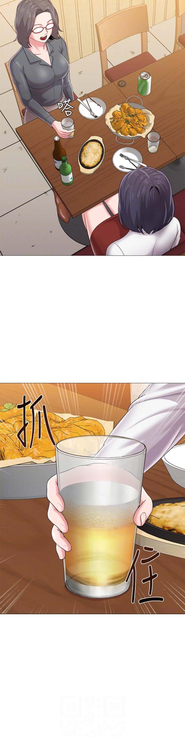 单恋高校下载无损漫画,第64话5图