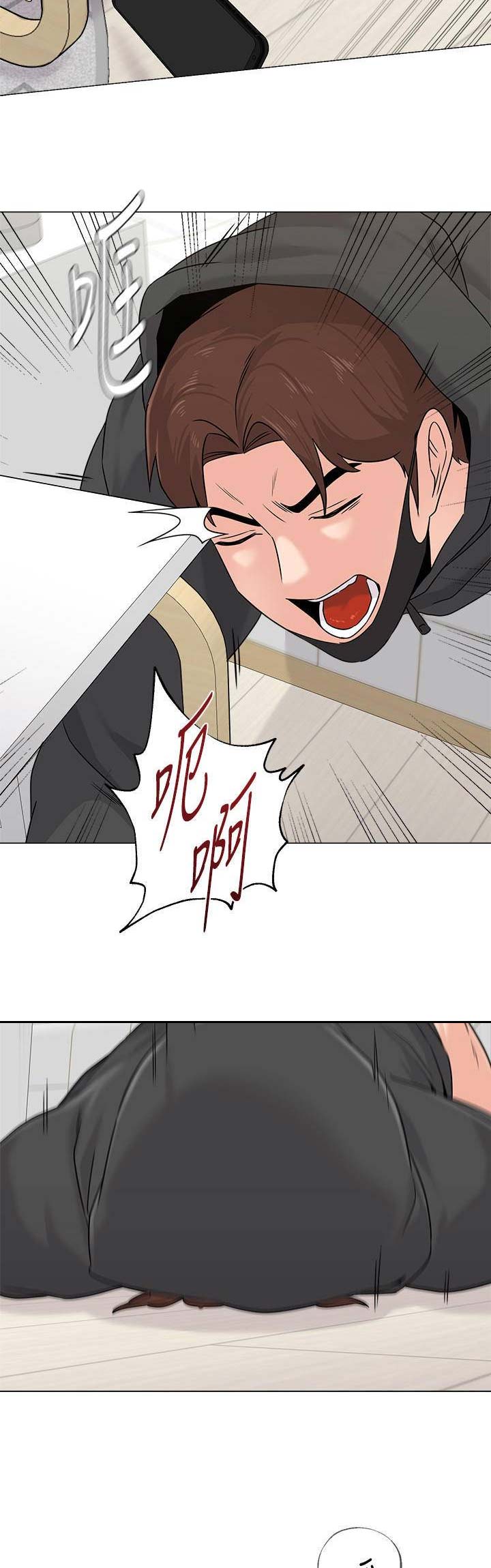 单恋高校街头翻唱漫画,第145话3图