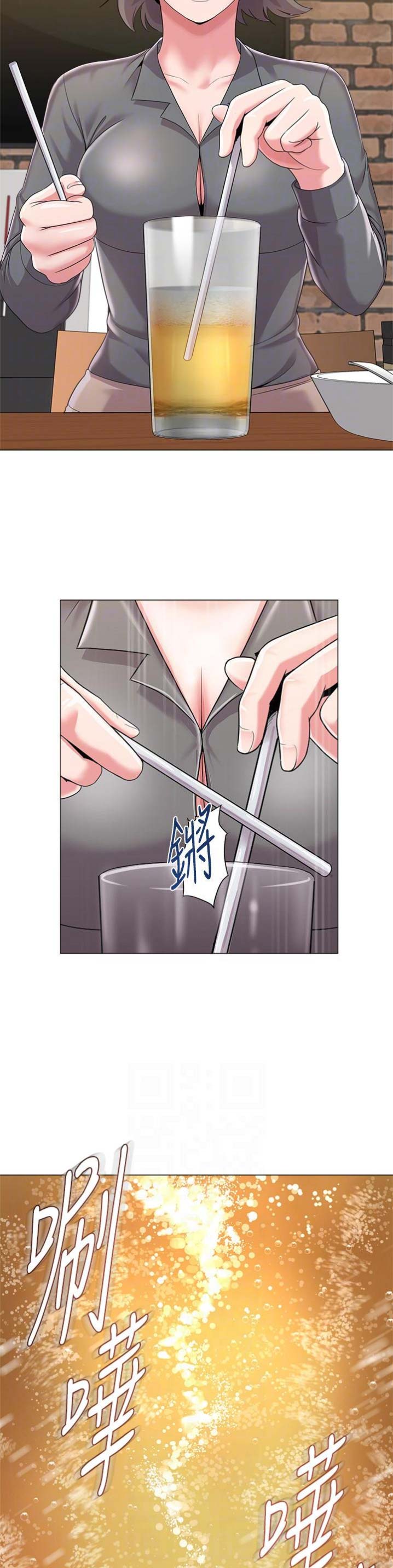 单恋高校下载无损漫画,第64话2图