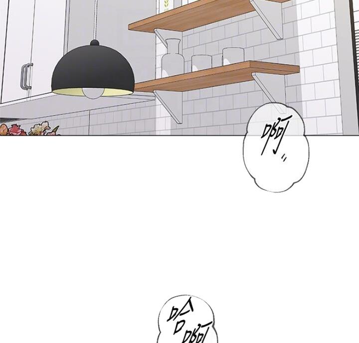 单恋高校啥意思漫画,第170话2图