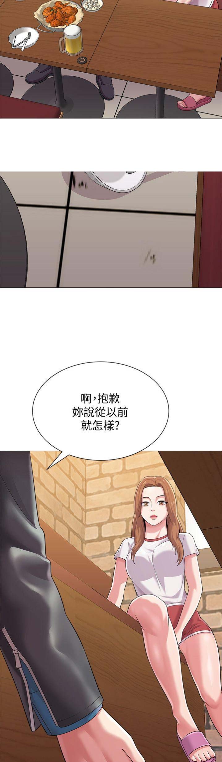 单恋高校在线下载漫画,第61话4图