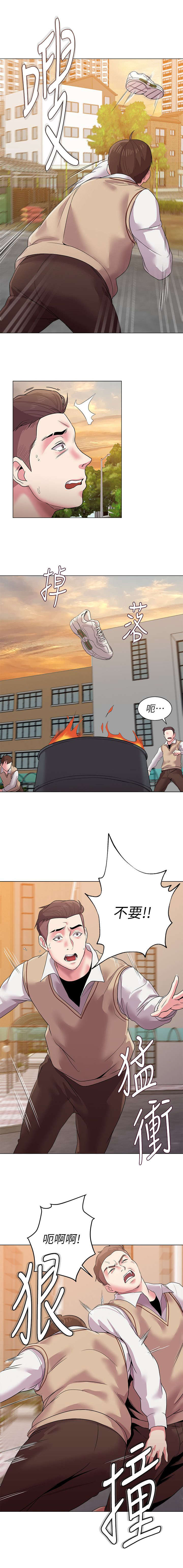 单恋高校漫画免费阅读漫画,第30话3图