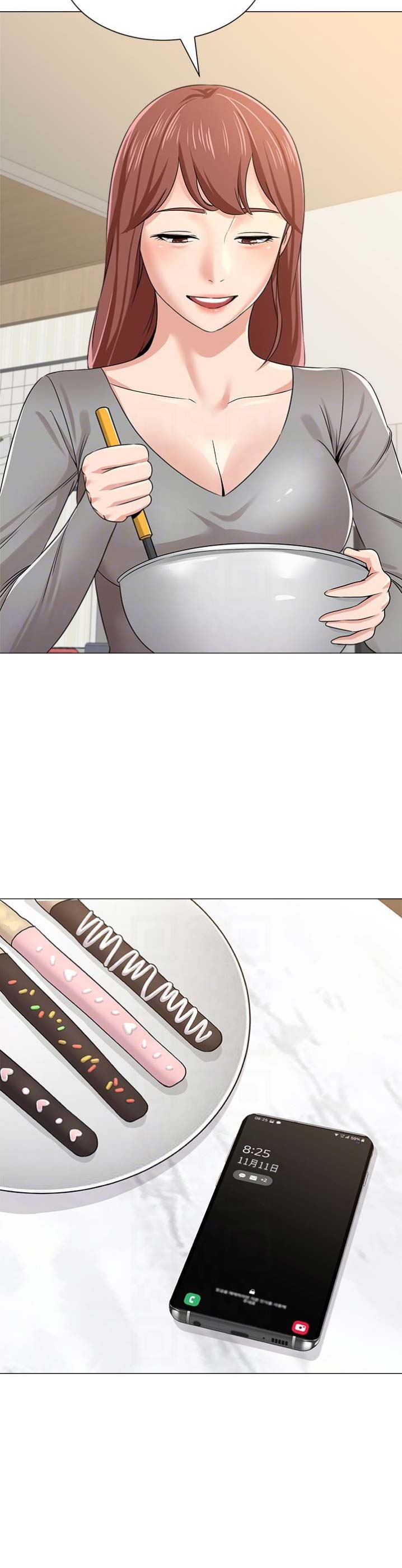 单恋高校街头翻唱漫画,第91话2图