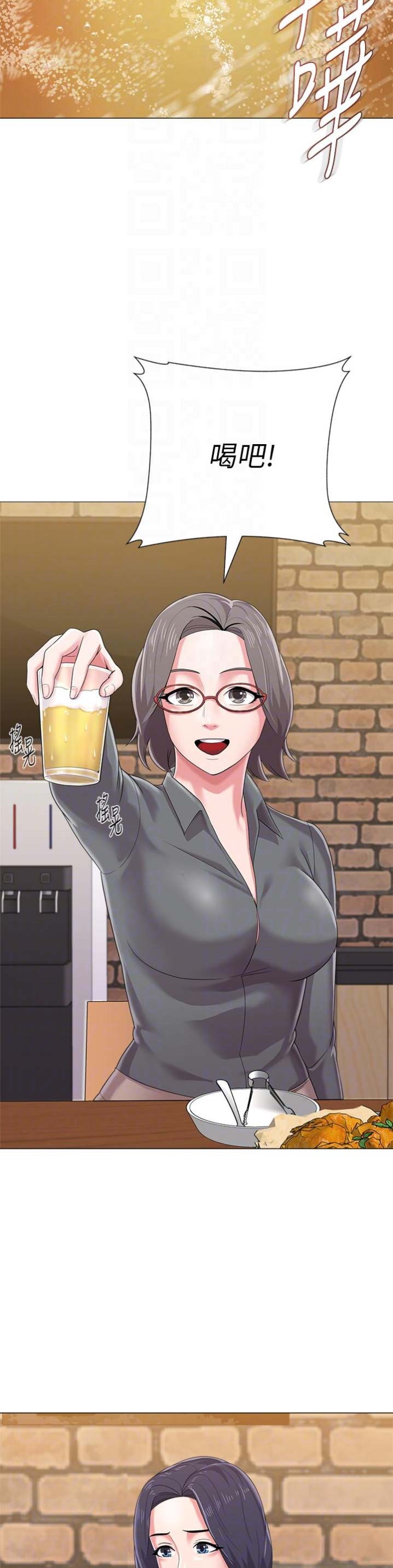 单恋高校下载无损漫画,第64话3图