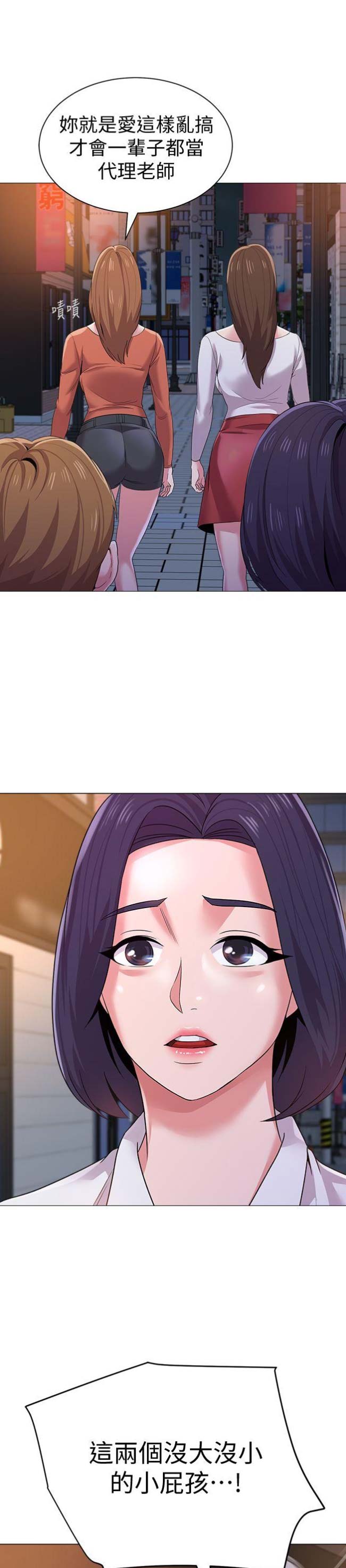 单恋高校下载无损漫画,第50话4图