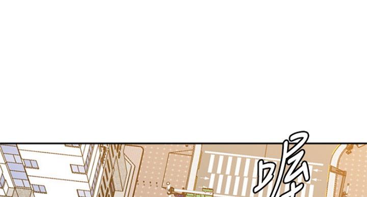 单恋高校歌曲演唱漫画,第189话1图