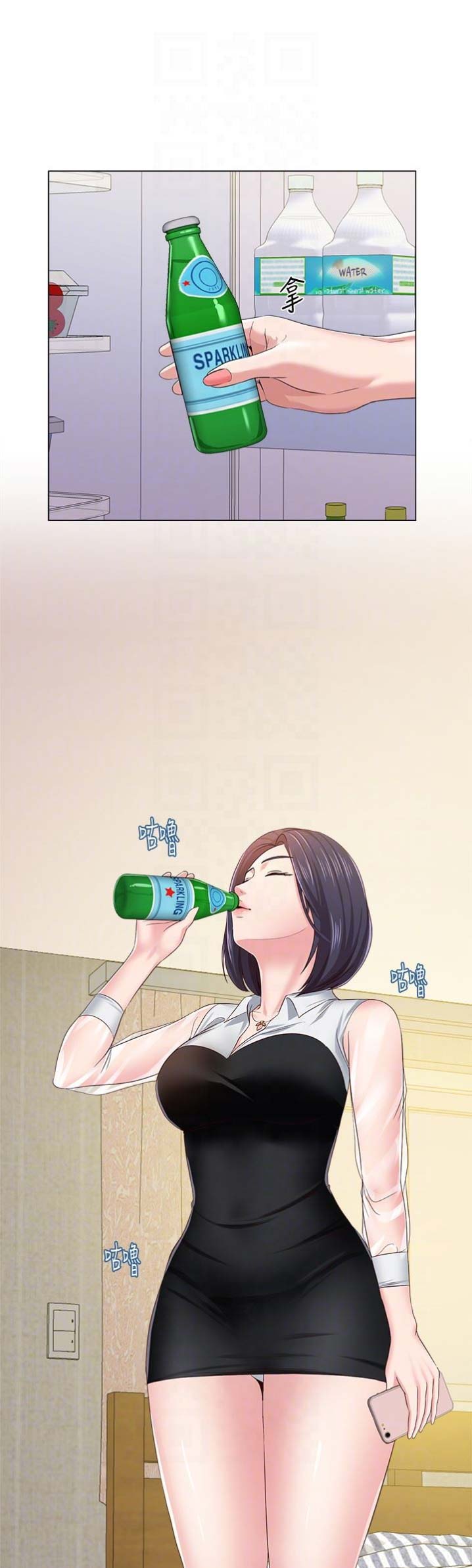 单恋高校漫画免费阅读漫画,第82话1图
