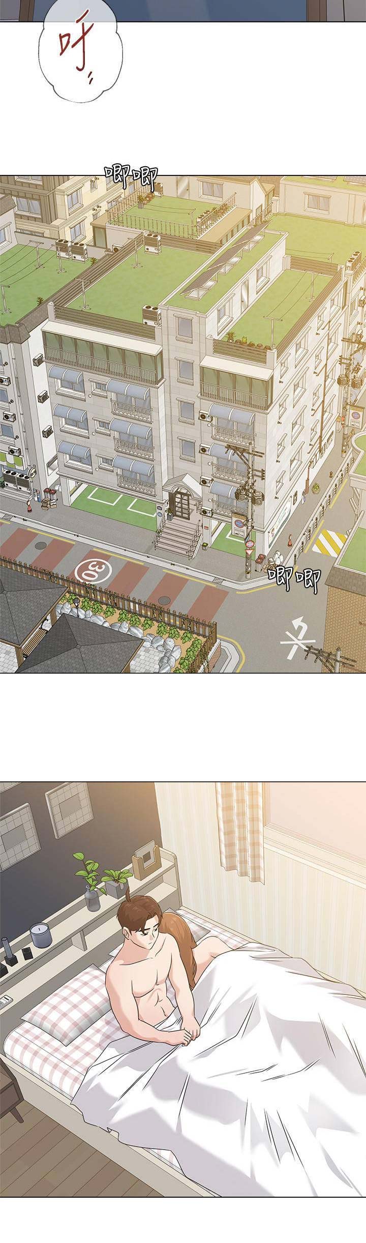 单恋高校歌曲视频漫画,第135话5图