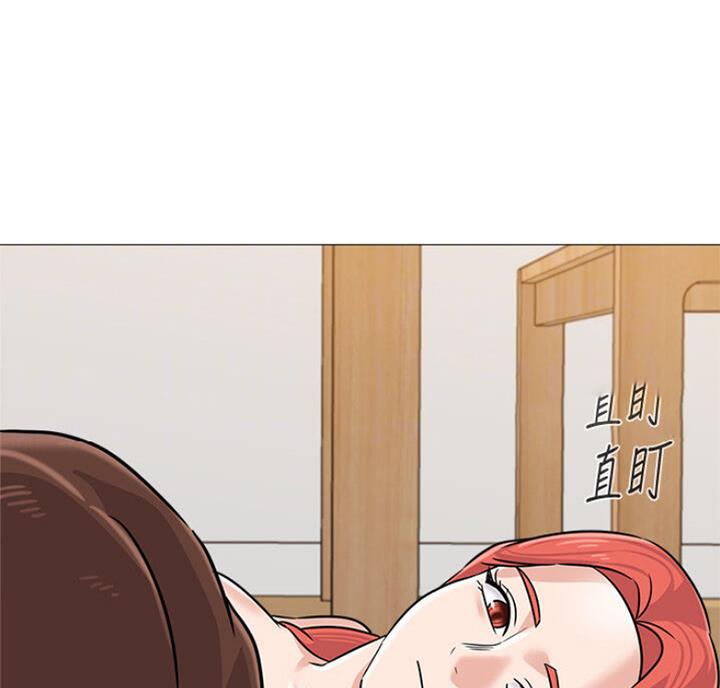 单恋高校啥意思漫画,第170话5图