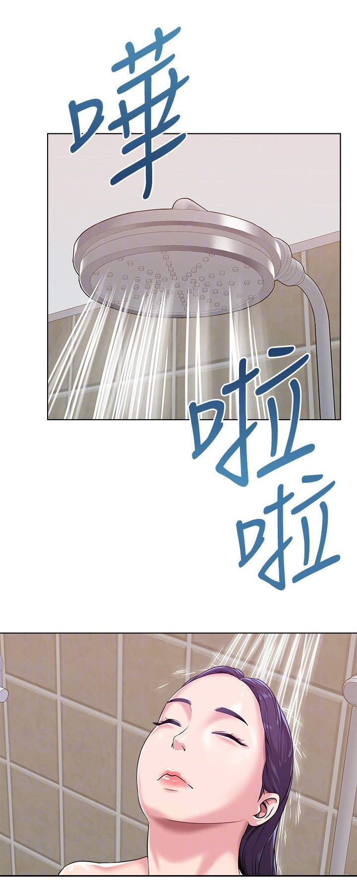 单恋高校电影mv漫画,第12话5图