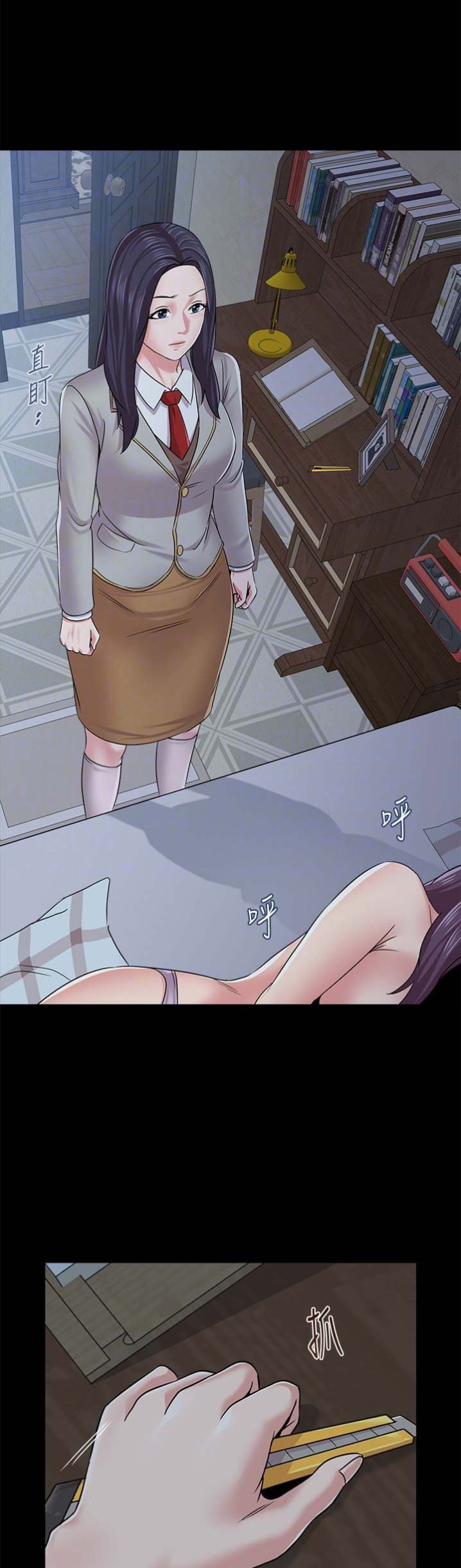 单恋高校国语漫画,第86话2图