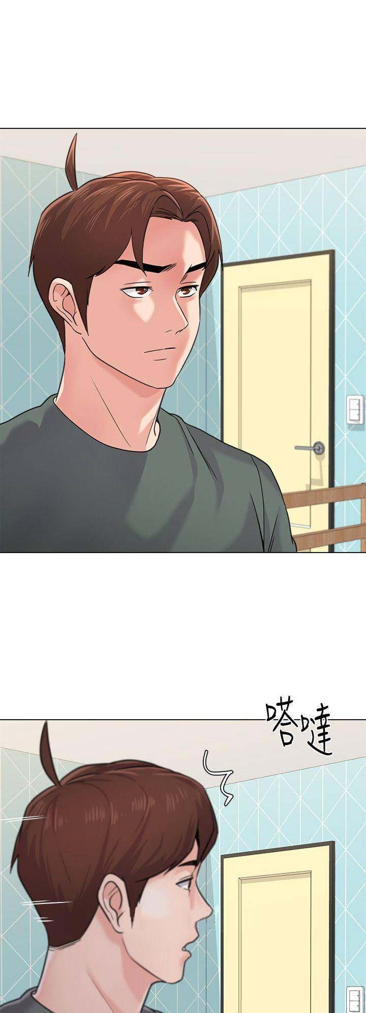 单恋高校粤语漫画,第120话1图