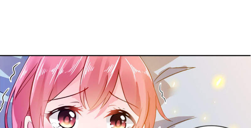 宠婚来袭动漫第二季免费漫画,第2章：结婚证4图