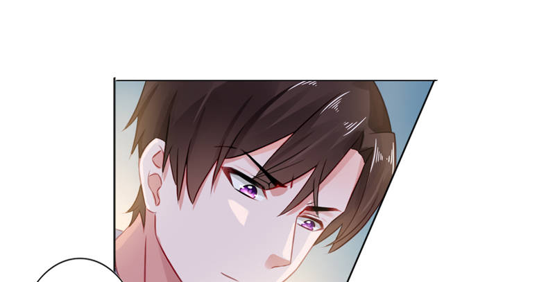 宠婚来袭动漫免费观看第一季漫画,第13章：单身的最后一晚2图