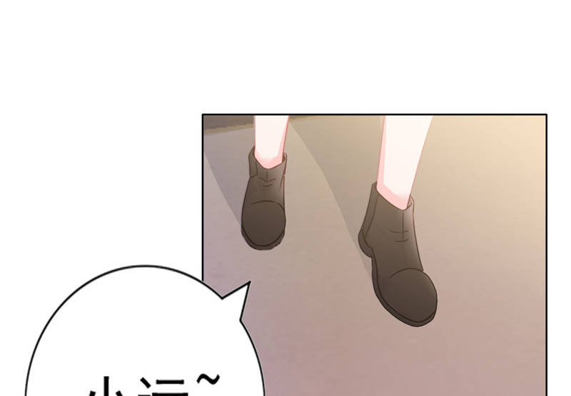 宠婚来袭漫画免费阅读漫画,第10章：安利不成，抵抗无用2图