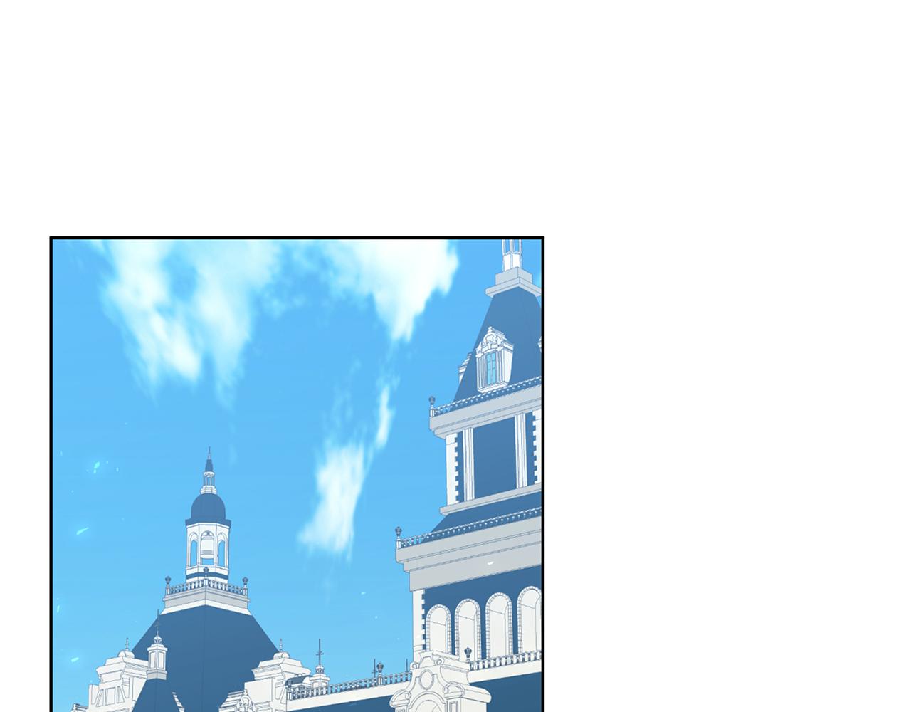 破茧皇后小说免费阅读全文漫画,第19话 祝你们幸福5图