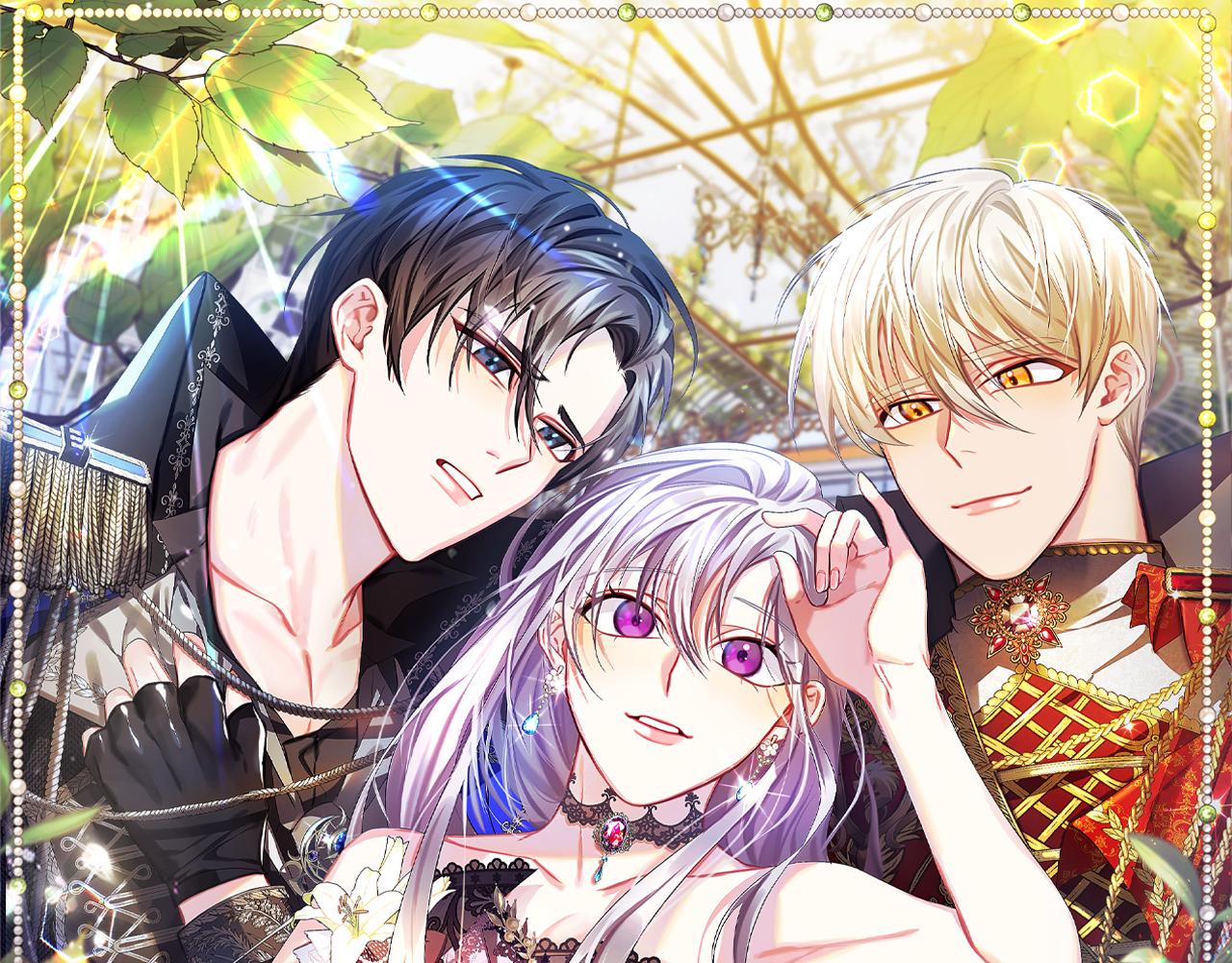破茧皇后小说免费阅读全文漫画,第19话 祝你们幸福1图