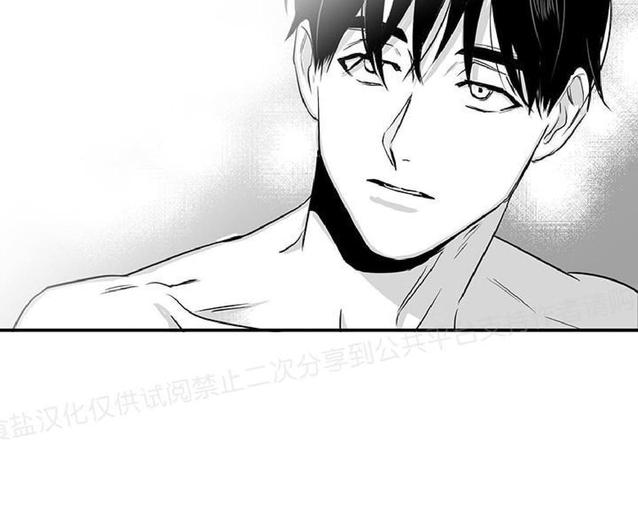 双重身份漫画免费观看漫画,第15话3图
