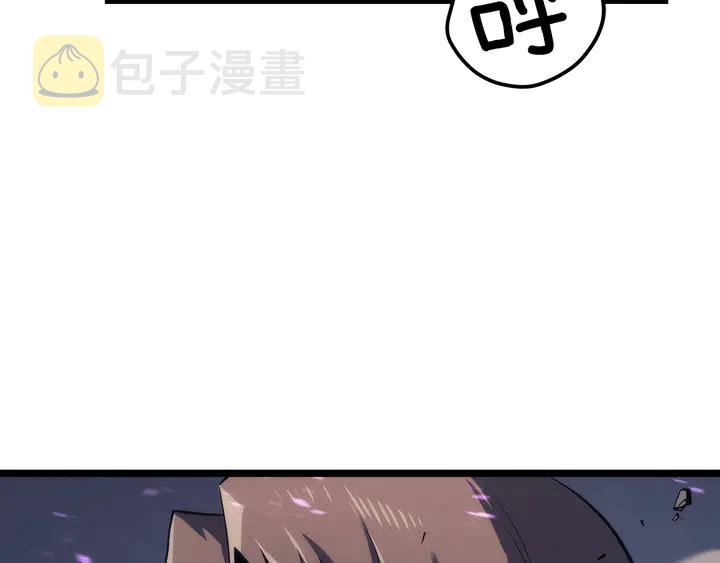 我独自升级漫画在线观看免费漫画,第111话 重启5图