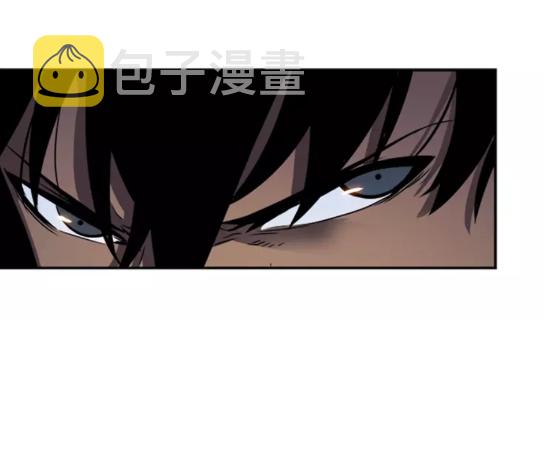 我独自升级圆桌漫画,第21话 真正的猎杀3图