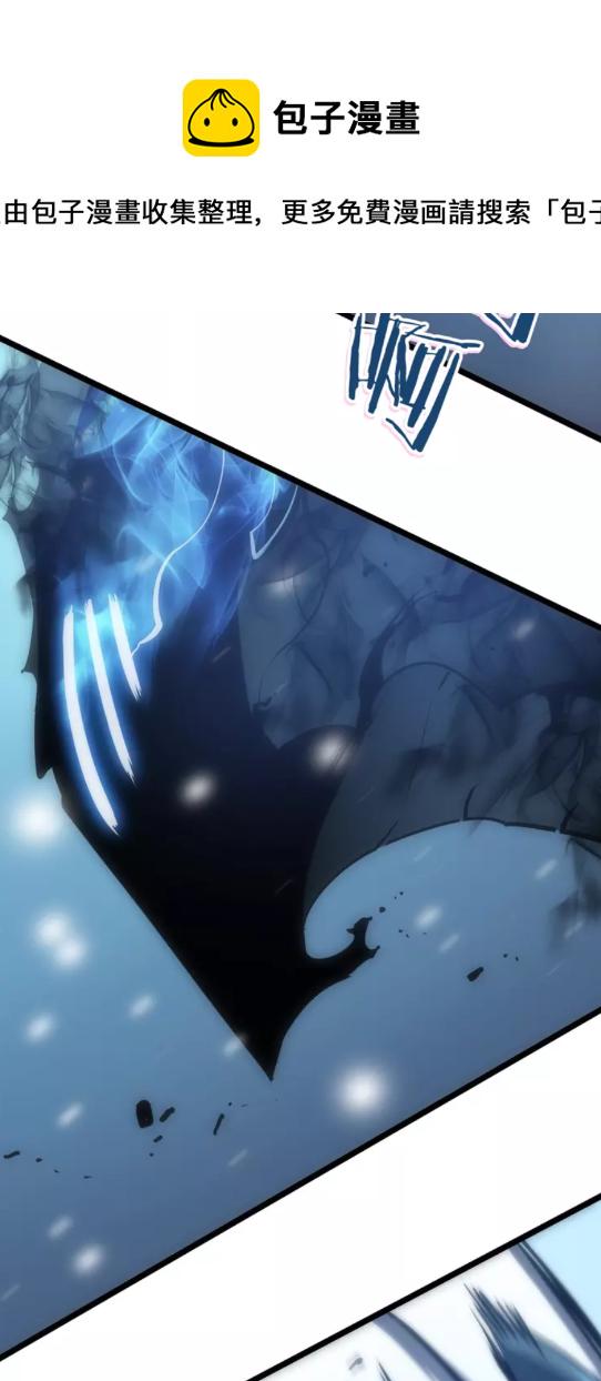 我独自升级漫画免费全集漫画,第51话 魔兽士兵5图