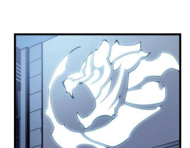 我独自升级66漫画,第94话 进化的蚂蚁3图