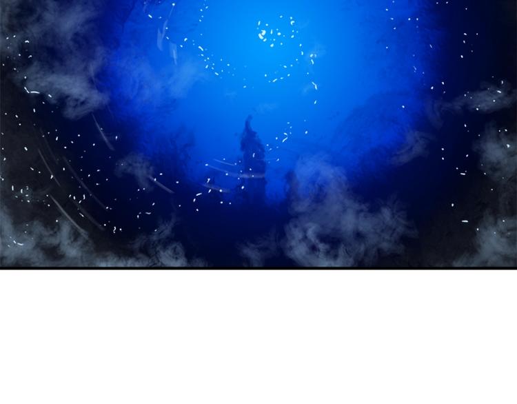 我独自升级作者漫画,第5话 地下城的规则4图
