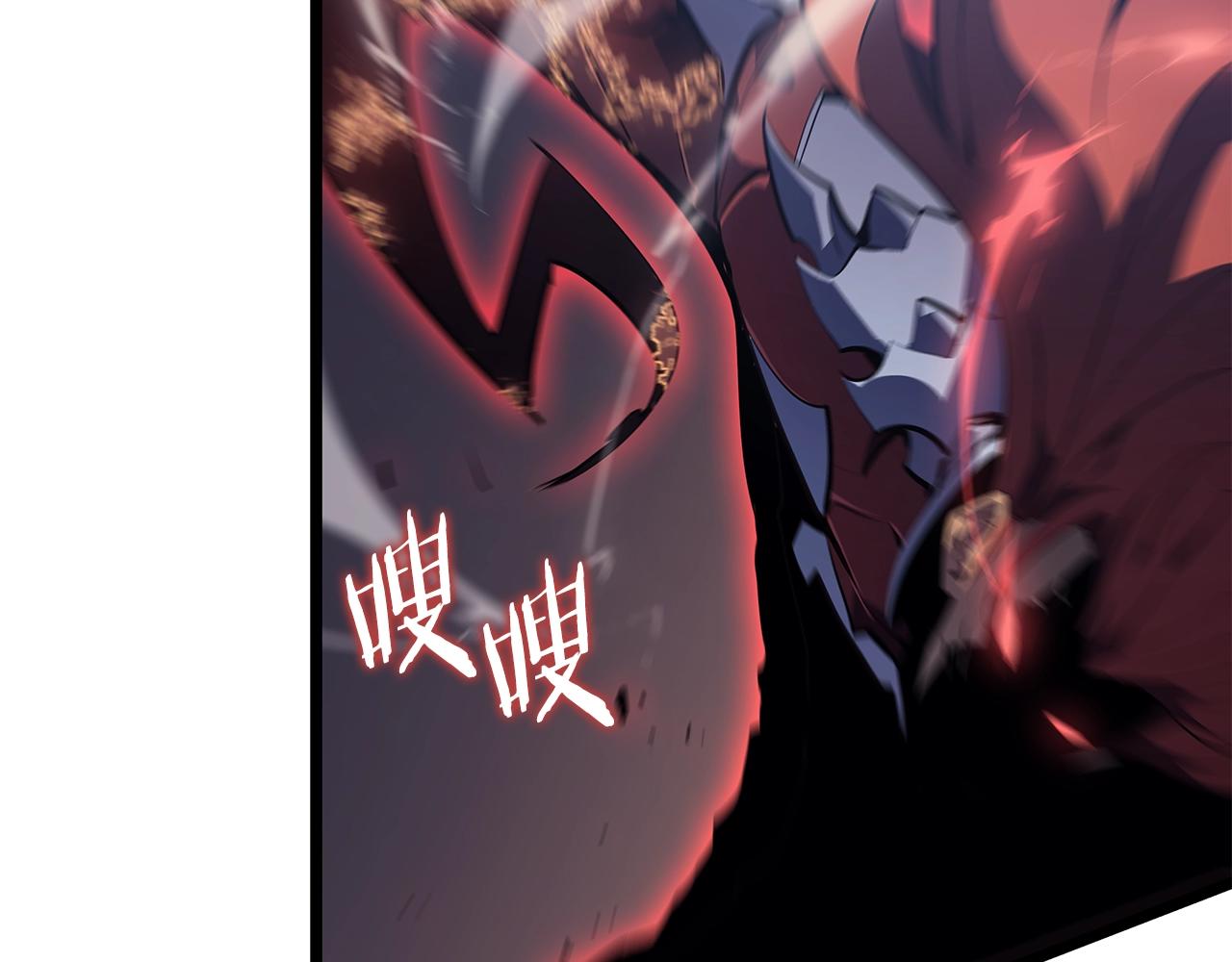我独自升级全部视频漫画,第175话 灵体化4图
