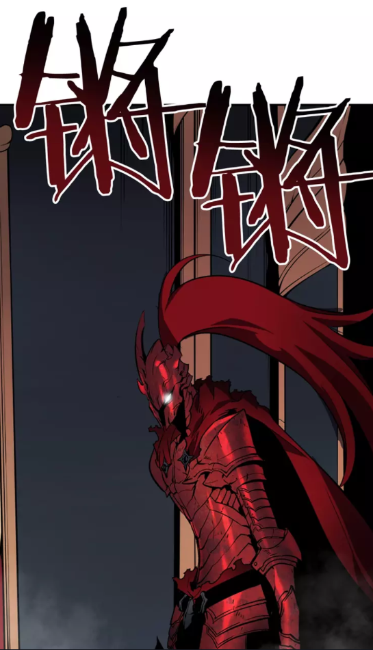 我独自升级动漫第二季樱花动漫漫画,第39话 守护王座的骑士2图