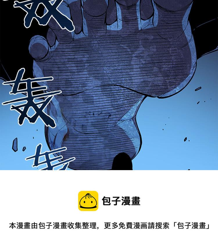 我独自升级作者漫画,第7话 生和死的线2图