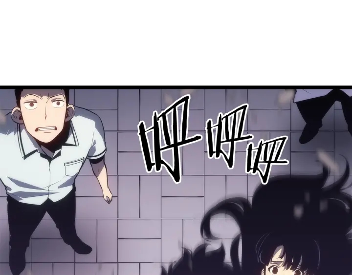 我独自升级第二季第13集漫画,第154话 终结还是开始3图