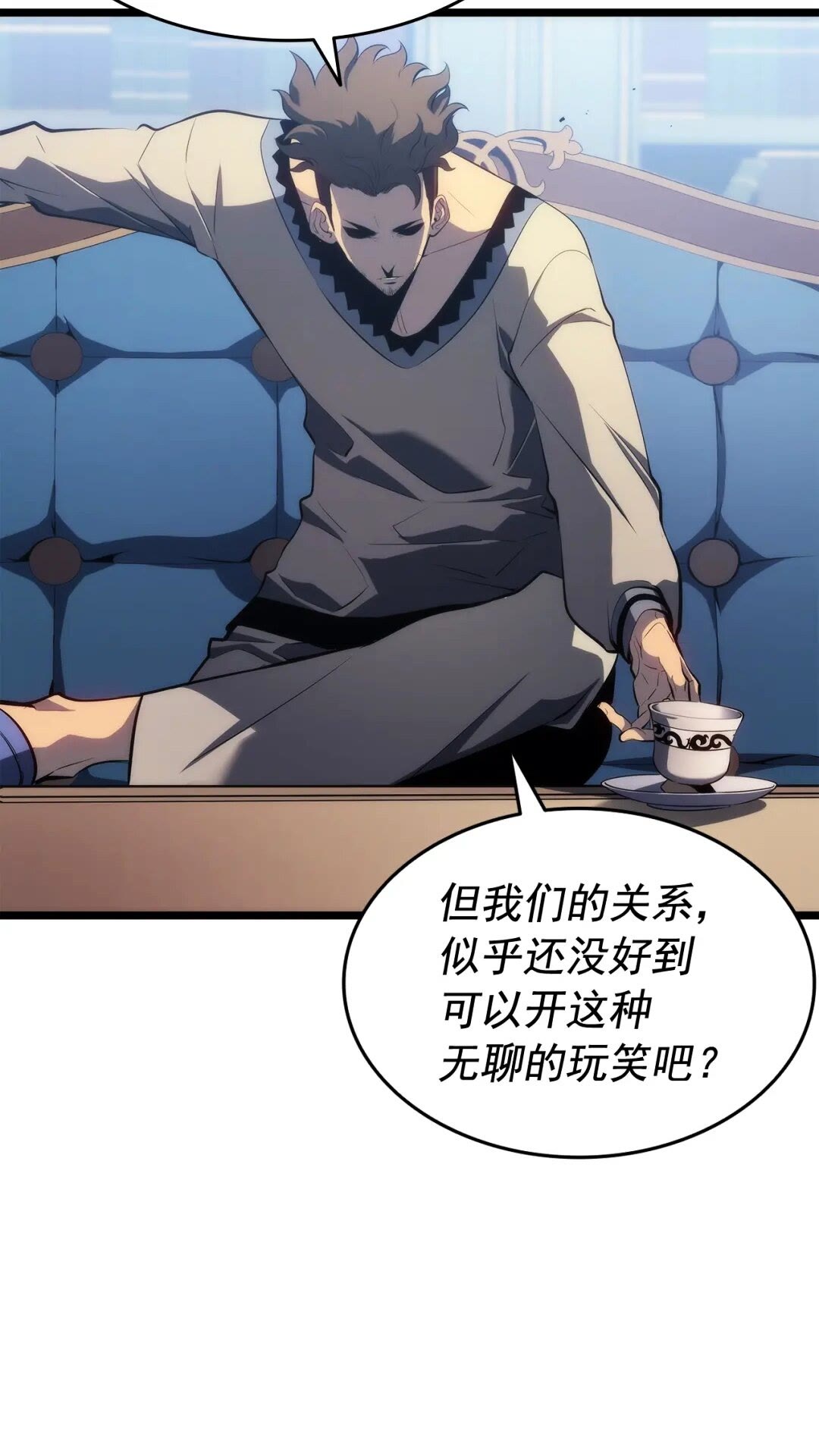 我独自升级66漫画,第139话 谁站在人类一方4图