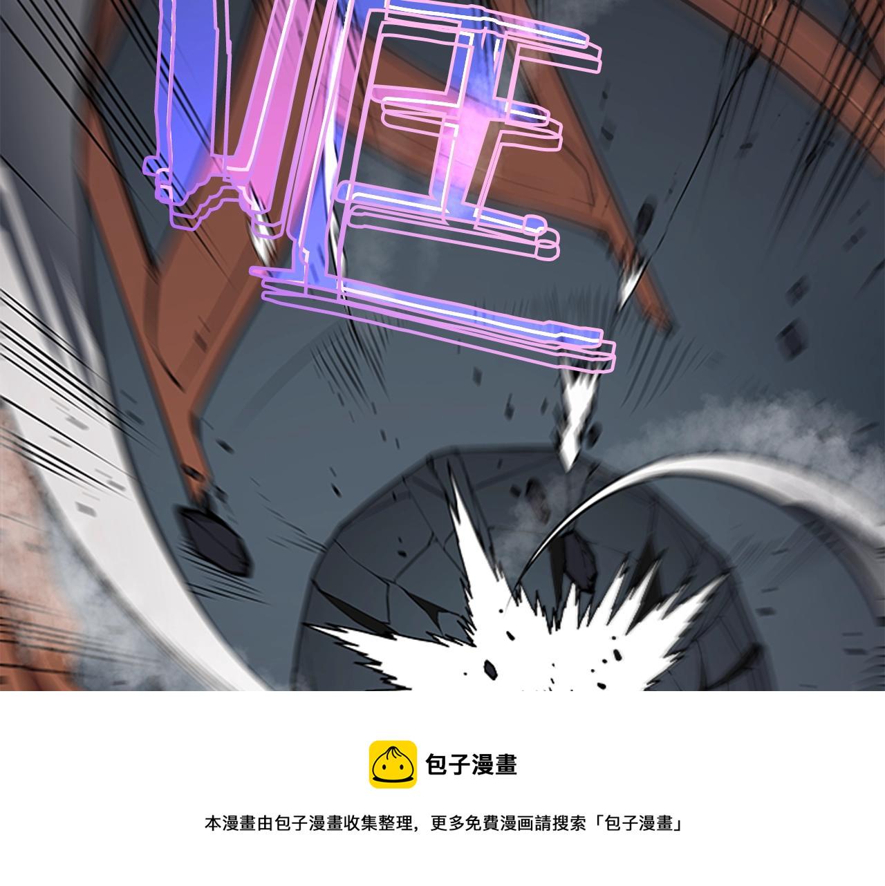 我独自升级40漫画,第40话 只能活一个！2图