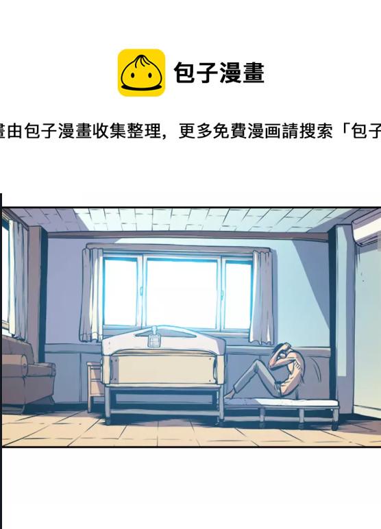 我独自升级圆桌漫画,第18话 小队！出发！2图