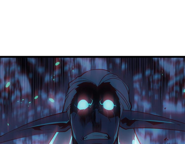 我独自升级arise下载汉化版漫画,第165话 王的警告3图