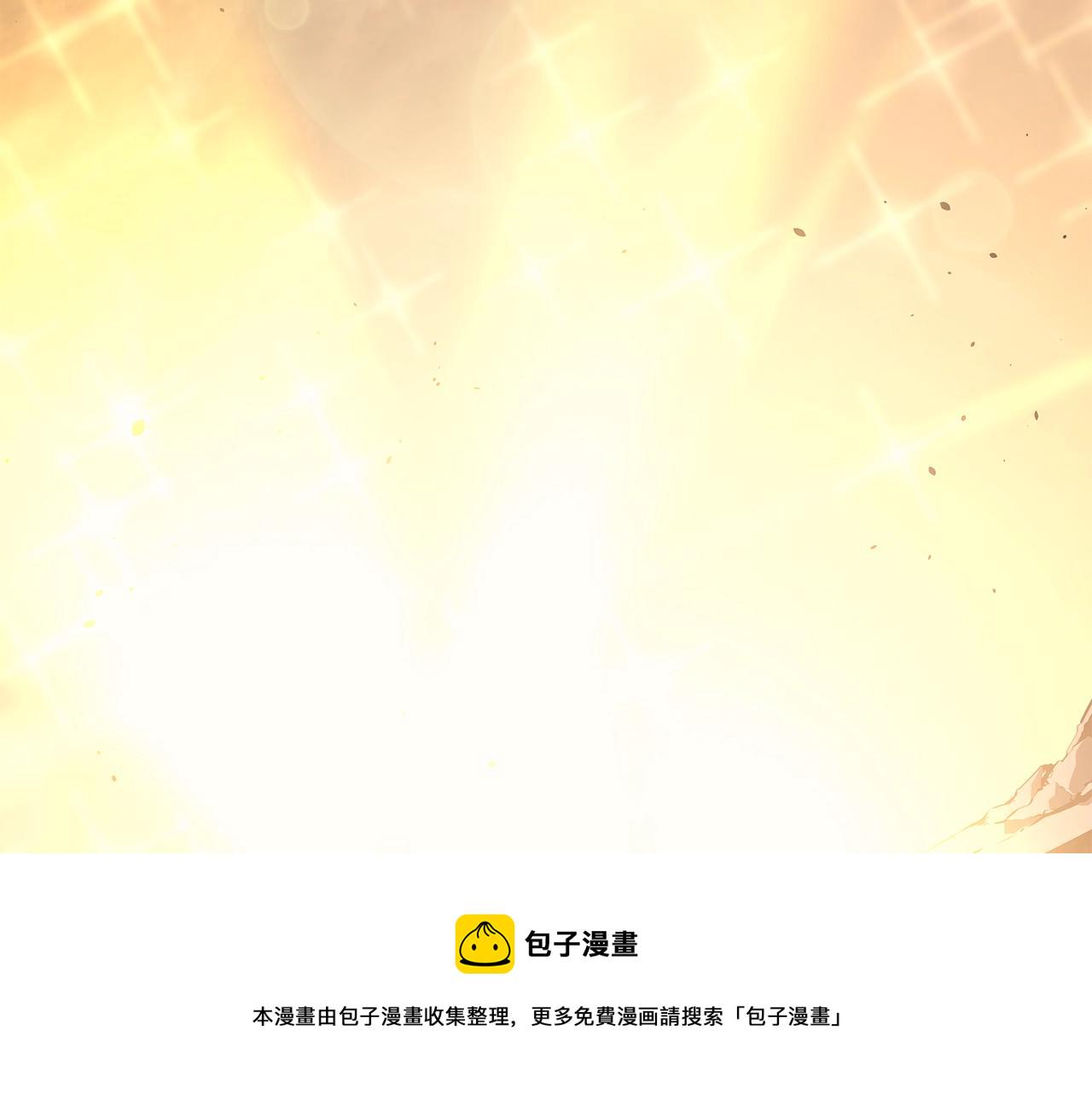 我独自升级全部视频漫画,第178话 虚无世界27年5图