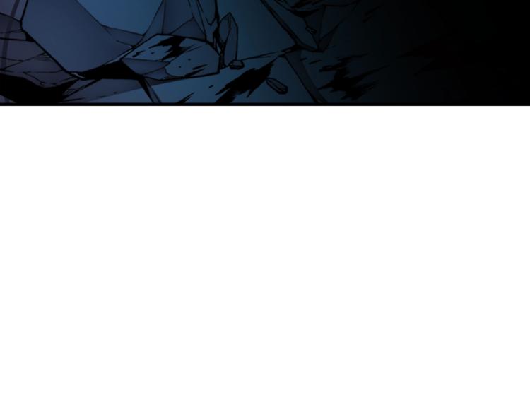 我独自升级66漫画,第8话 生命的祭坛4图